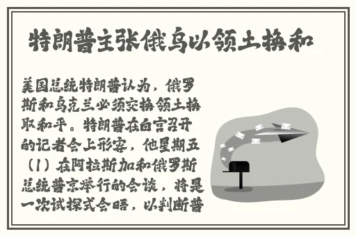 印度美女大BBBBBB
